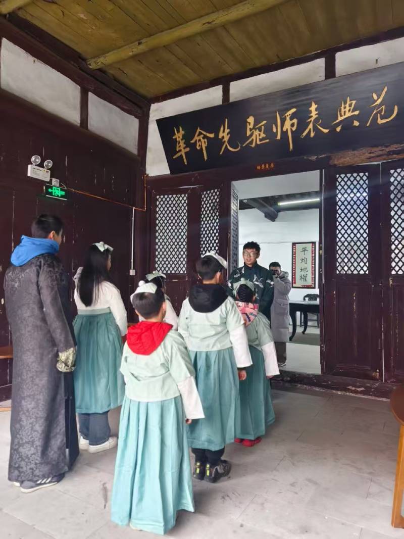 乡城县景区文学经典改编剧本游